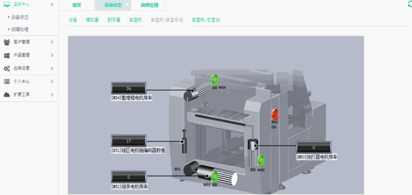 Odoo image and text block