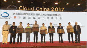 Odoo - Sample 3 for three columns