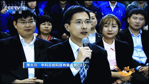 Odoo - Sample 3 for three columns