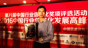 Odoo - Sample 2 for three columns