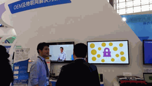 Odoo - Sample 3 for three columns