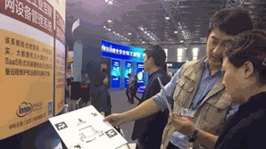 Odoo - Sample 2 for three columns