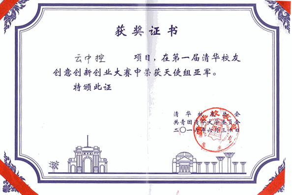 Odoo - Sample 2 for three columns