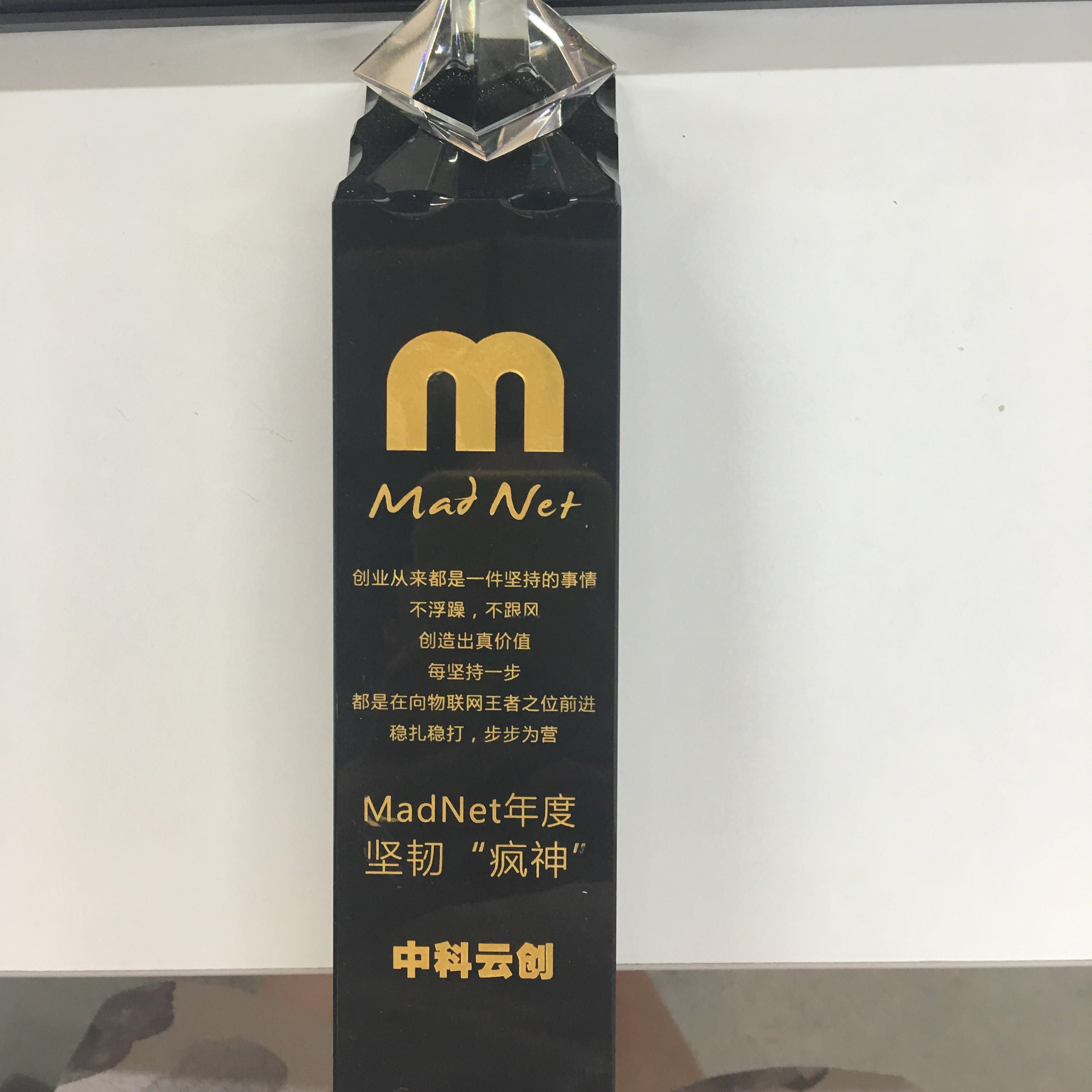 Odoo - Sample 2 for three columns