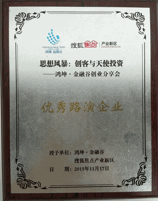 Odoo - Sample 1 for three columns