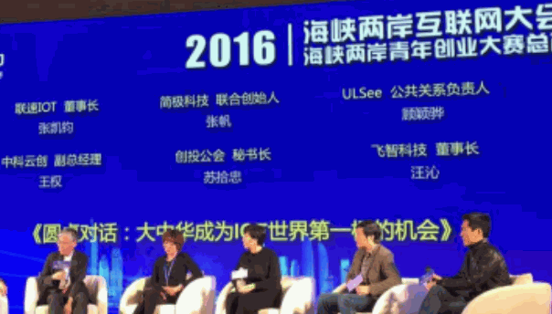 Odoo - Sample 3 for three columns