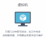 Odoo - Sample 3 for three columns