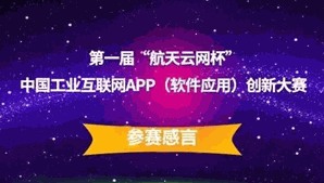 Odoo - Sample 2 for three columns