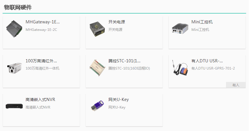 Odoo text and image block
