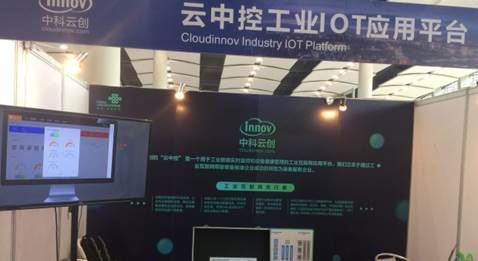 Odoo - Sample 1 for three columns
